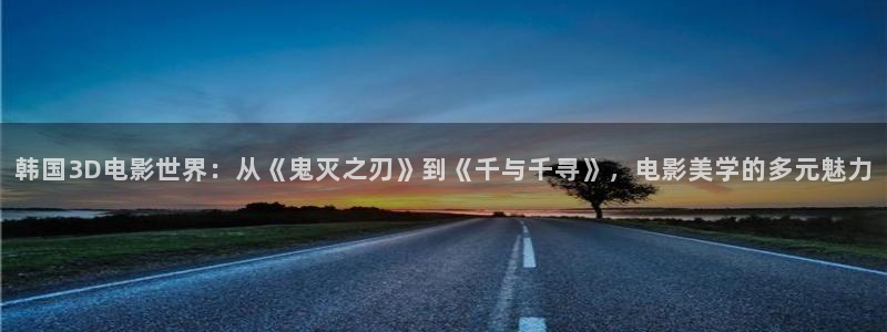 神马影院我不卡影院达达兔影视